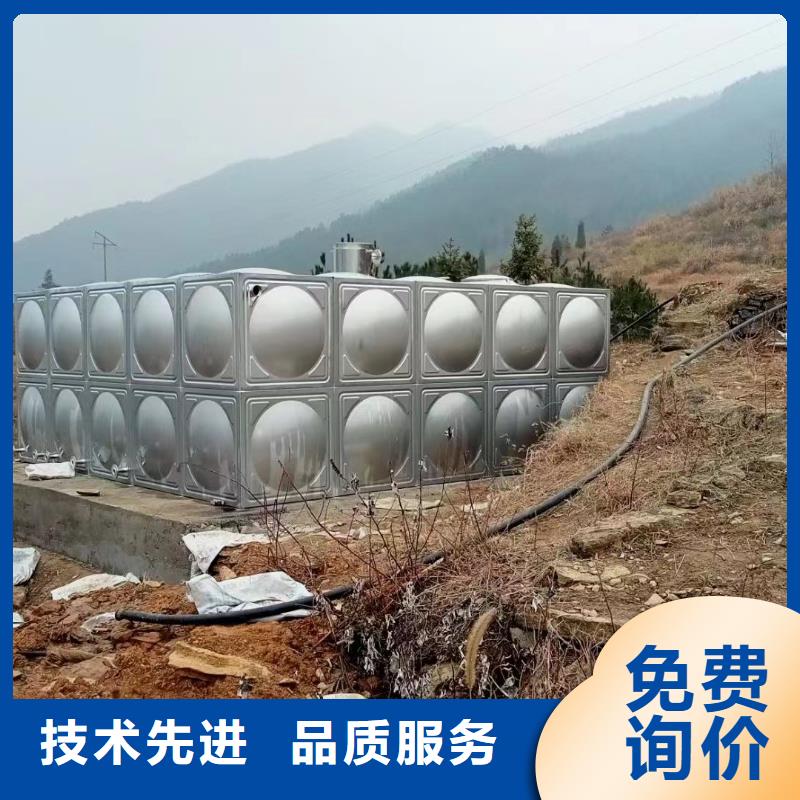 消防水箱不锈钢消防水箱屋顶消防水箱企业-价格优惠优选厂家