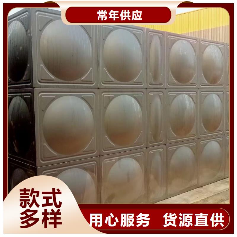 消防水箱消防成品水箱高位消防水箱组合式消防水箱拼装消防水箱不锈钢消防水箱不锈钢消防稳压水箱厂家支持定制质量牢靠