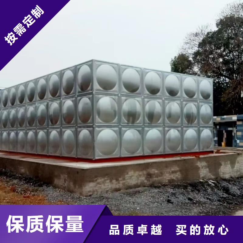 消防水箱不锈钢消防水箱屋顶消防水箱口碑好厂家案例