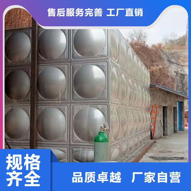 消防水箱不锈钢消防水箱屋顶消防水箱参数详情诚信经营质量保证