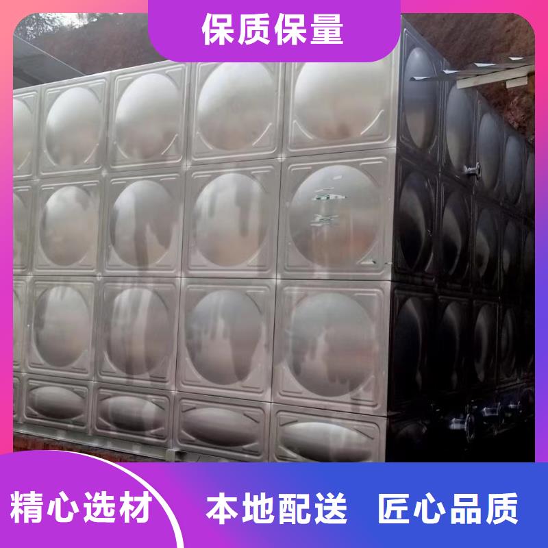屋顶不锈钢消防水箱消防水箱18立方有效容积大品牌放心购保障产品质量