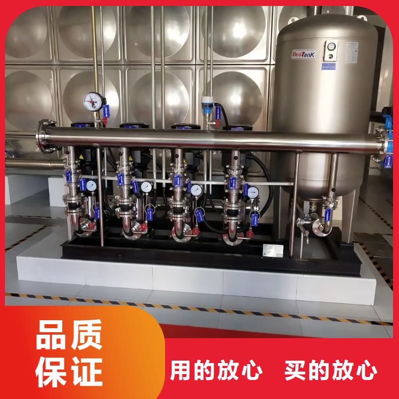 成套给水设备加压给水设备变频供水设备优选货源快速物流发货