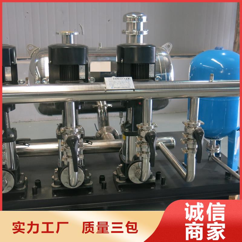 现货供应成套给水设备加压给水设备变频供水设备工厂直销