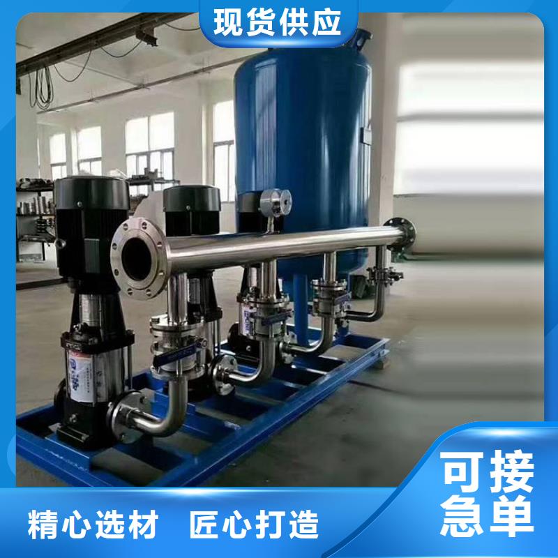 成套给水设备加压给水设备变频供水设备厂家技术领先优质材料厂家直销