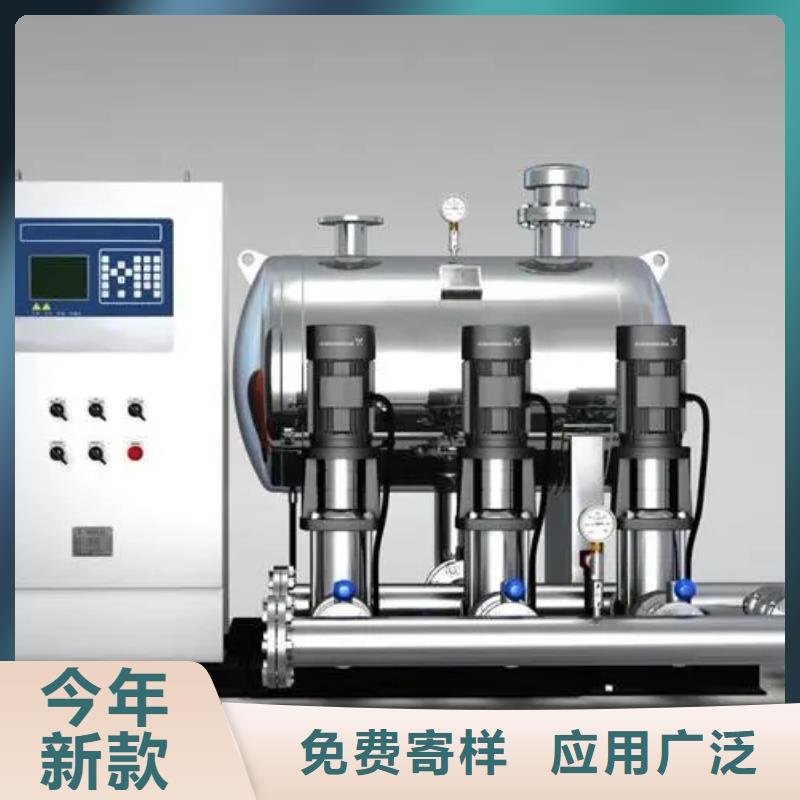 成套给水设备加压给水设备变频供水设备工期短本地供应商