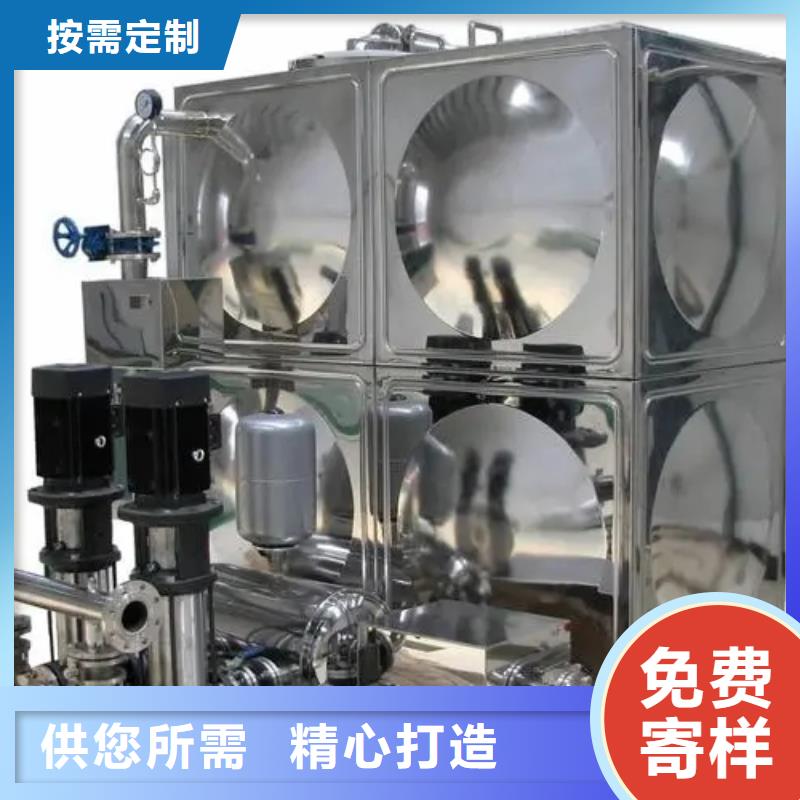 成套给水设备加压给水设备变频供水设备优选好货厂家自营
