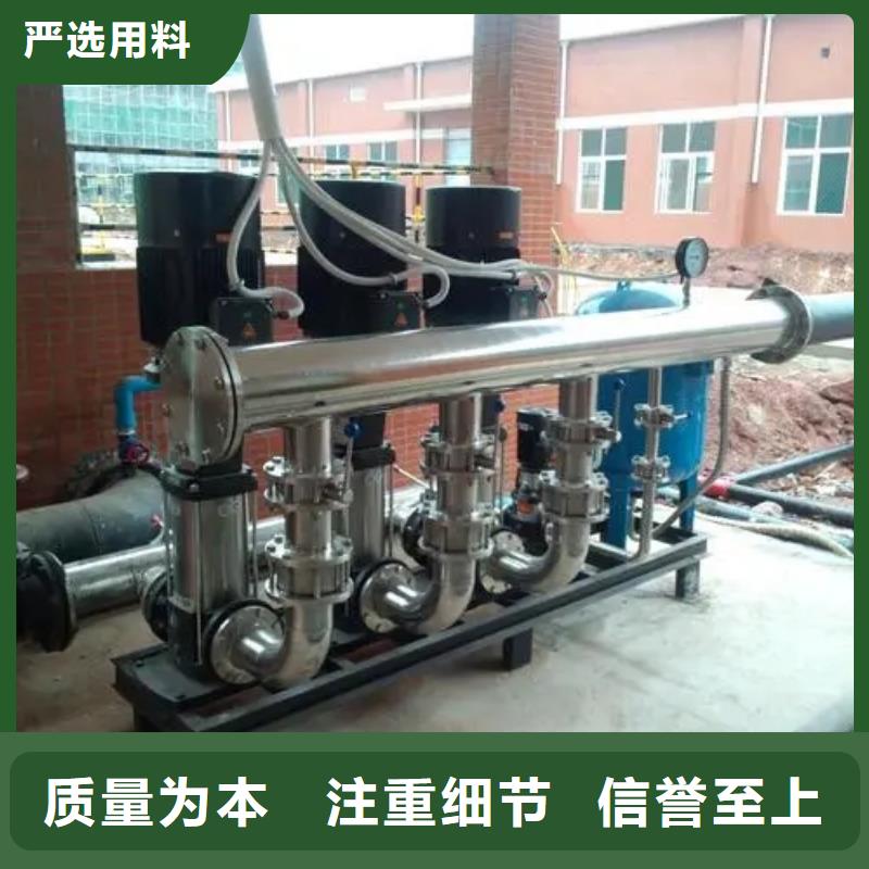 买成套给水设备加压给水设备变频供水设备必看-价格低当地厂家