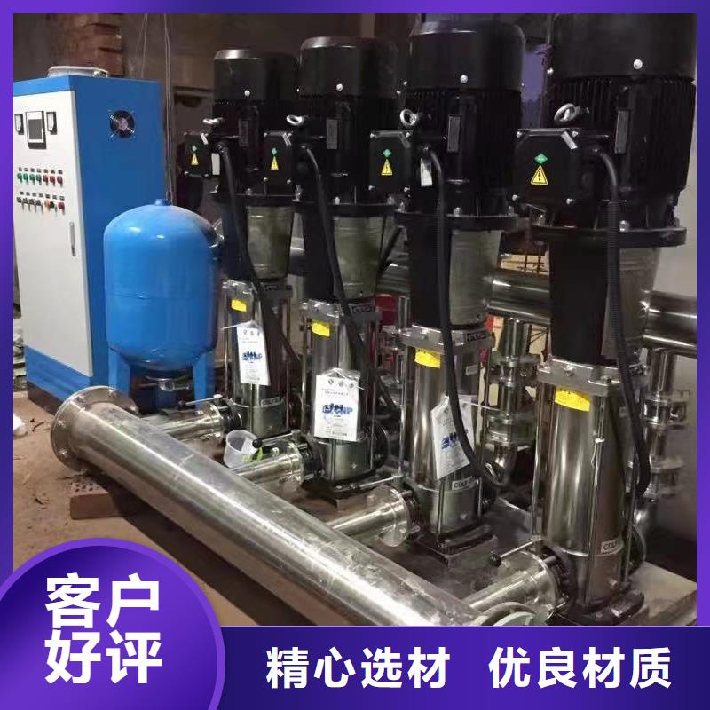 成套给水设备加压给水设备变频供水设备好货不贵厂家十分靠谱