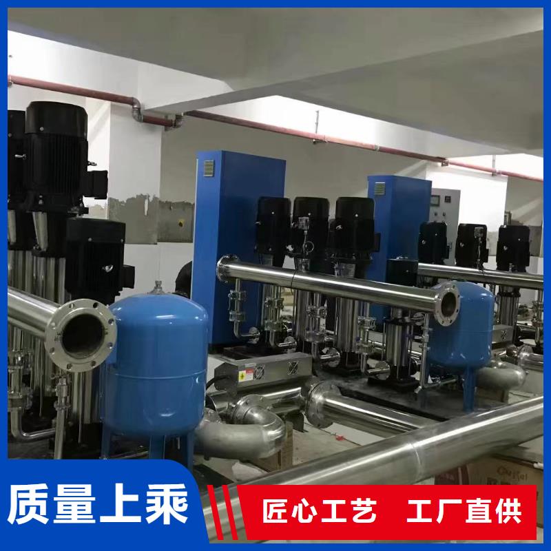 从事成套给水设备加压给水设备变频供水设备销售的厂家产地直销