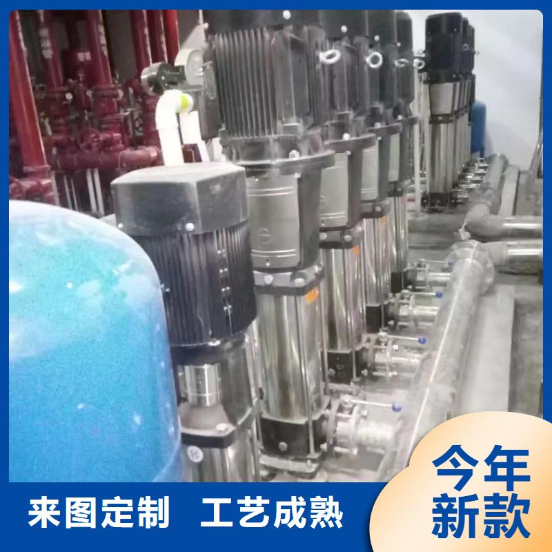 定制成套给水设备加压给水设备变频供水设备_精选厂家本地货源