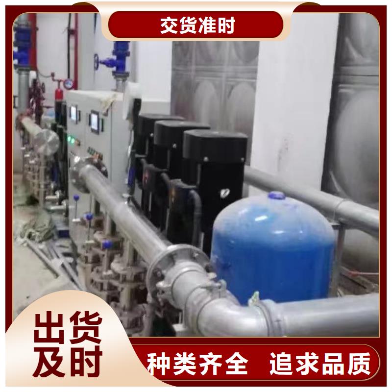 【成套给水设备加压给水设备变频供水设备】厂家本地生产商