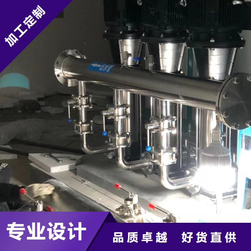 成套给水设备加压给水设备变频供水设备出厂价专业按需定制