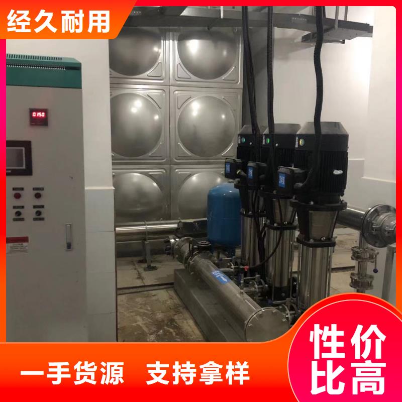 成套给水设备加压给水设备变频供水设备厂家-全国接单本地生产商