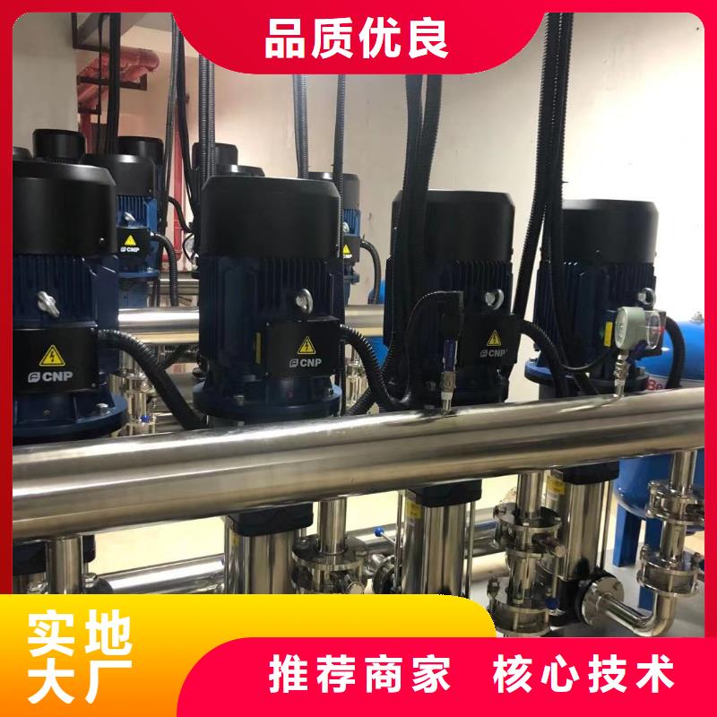 成套给水设备加压给水设备变频供水设备当天出货当地厂家