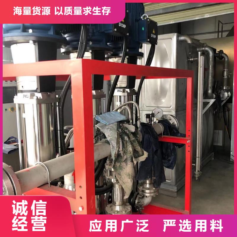 2025专业定制#成套给水设备加压给水设备变频供水设备公司#欢迎咨询源头厂家直销