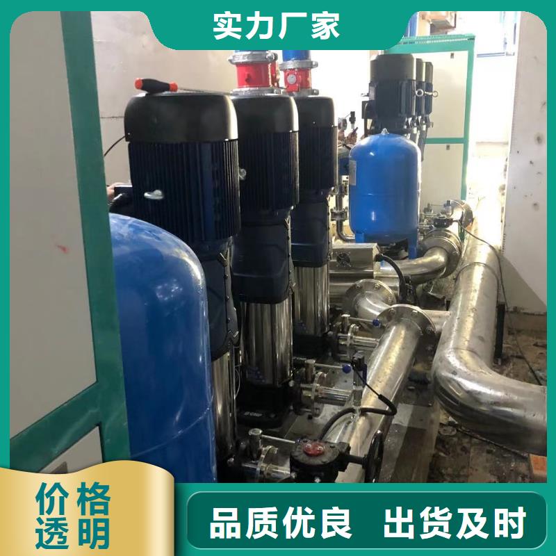 生产销售成套给水设备加压给水设备变频供水设备厂家量大更优惠