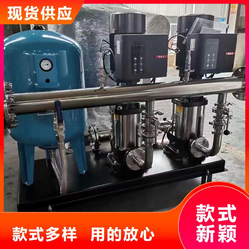常年供应成套给水设备加压给水设备变频供水设备-现货供应实体厂家支持定制