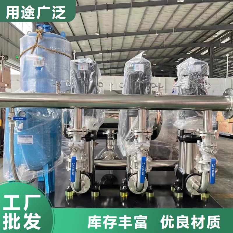 库存充足的成套给水设备加压给水设备变频供水设备供货商本地货源