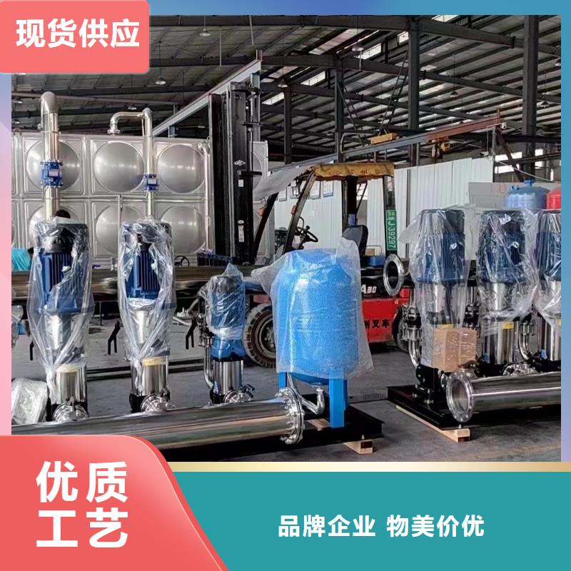 成套给水设备加压给水设备变频供水设备厂家现货供应多种工艺