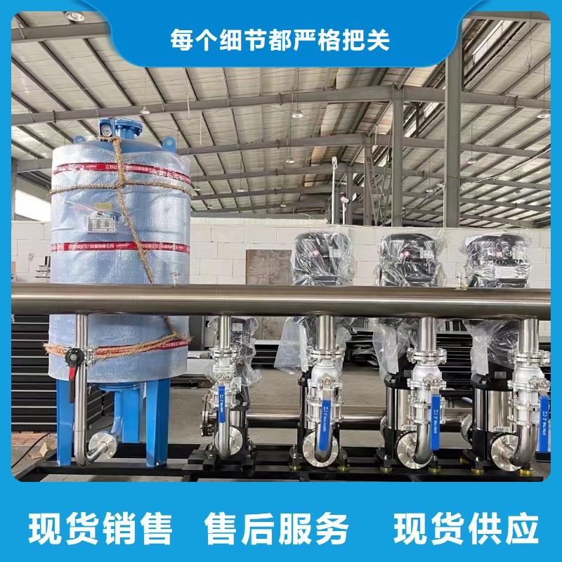成套给水设备加压给水设备变频供水设备品质现货采购