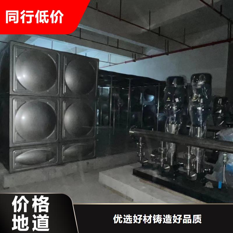 销售成套给水设备加压给水设备变频供水设备-鸿鑫精诚科技专业信赖厂家