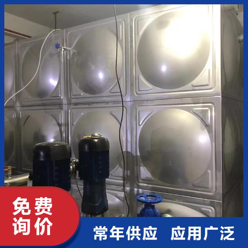定制成套给水设备加压给水设备变频供水设备_实力厂家一个起售
