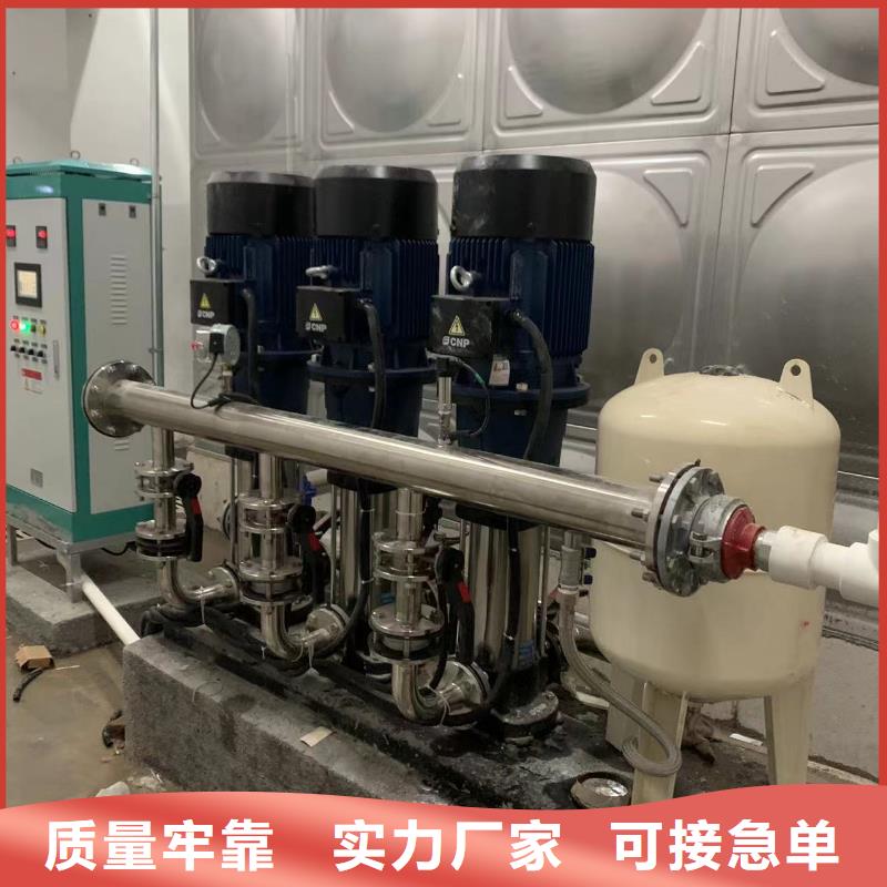 成套给水设备加压给水设备变频供水设备厂家制造生产本地经销商