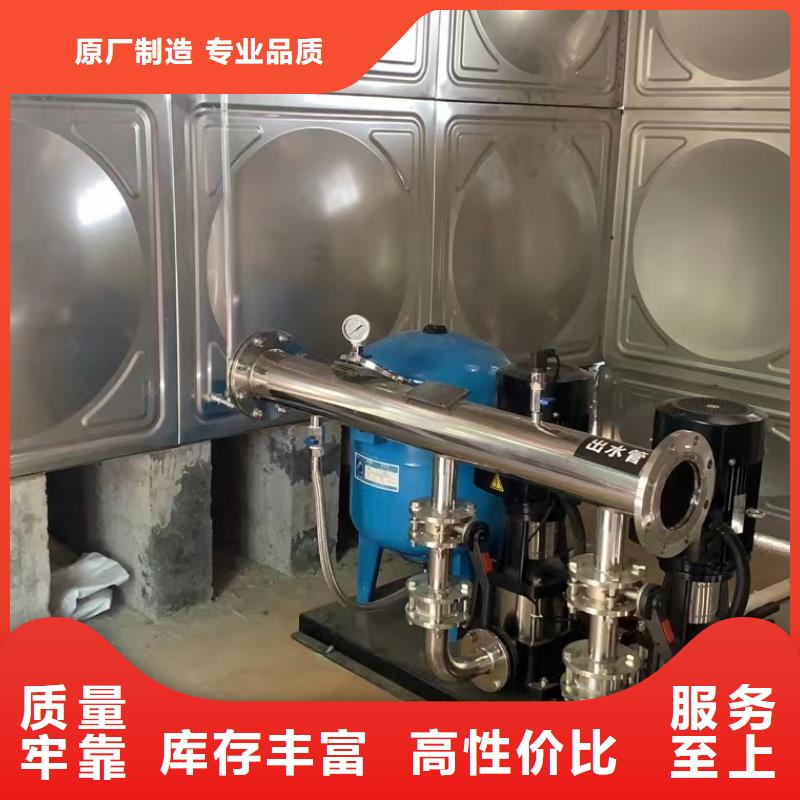 成套给水设备加压给水设备变频供水设备工厂现货本地生产商