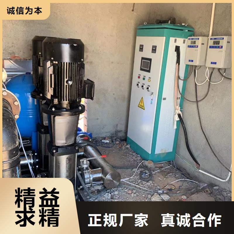 成套给水设备加压给水设备变频供水设备款式齐全可定制有保障