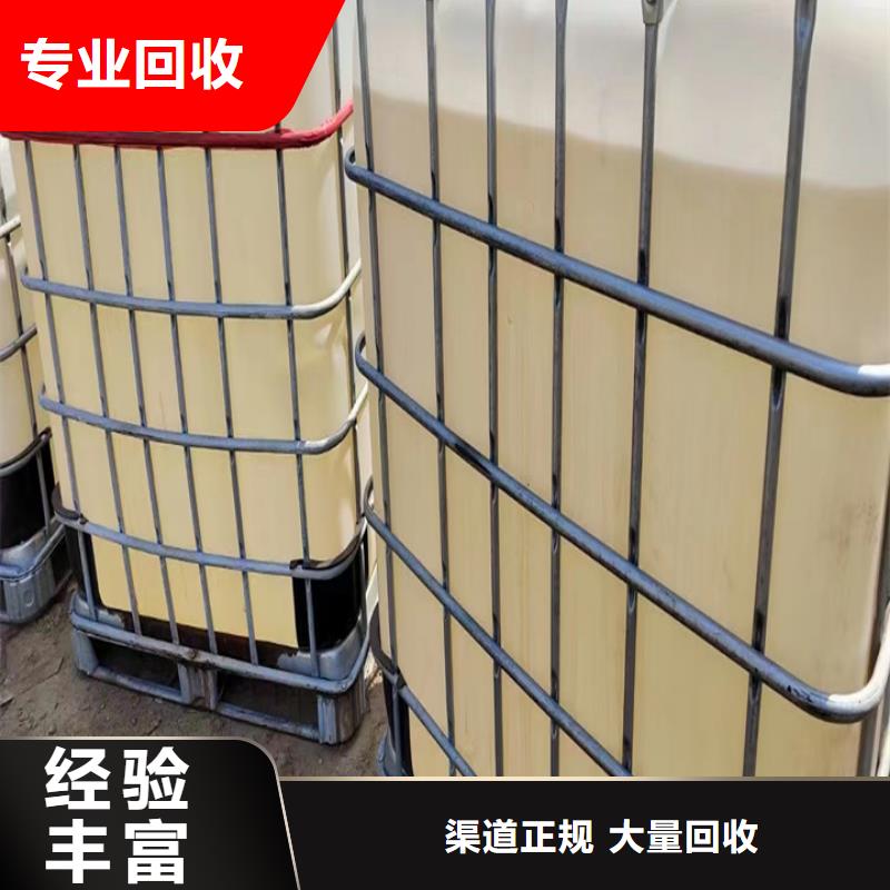 宿迁哪里回收碳酸锂免费上门