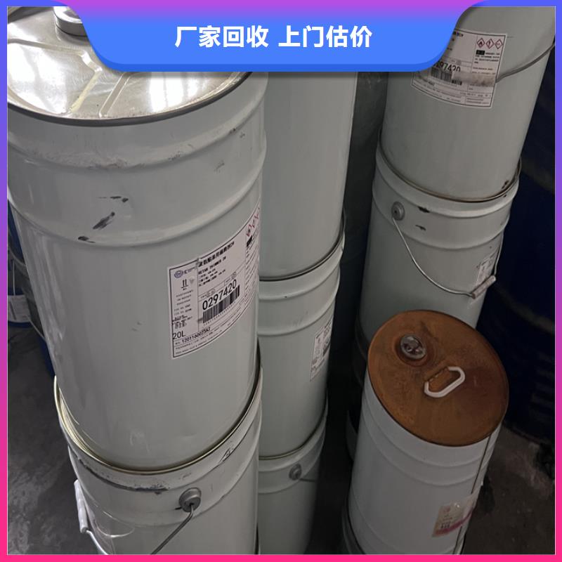 统一收购国产油漆回收工厂剩余云湖涂料回收厂家本地制造商