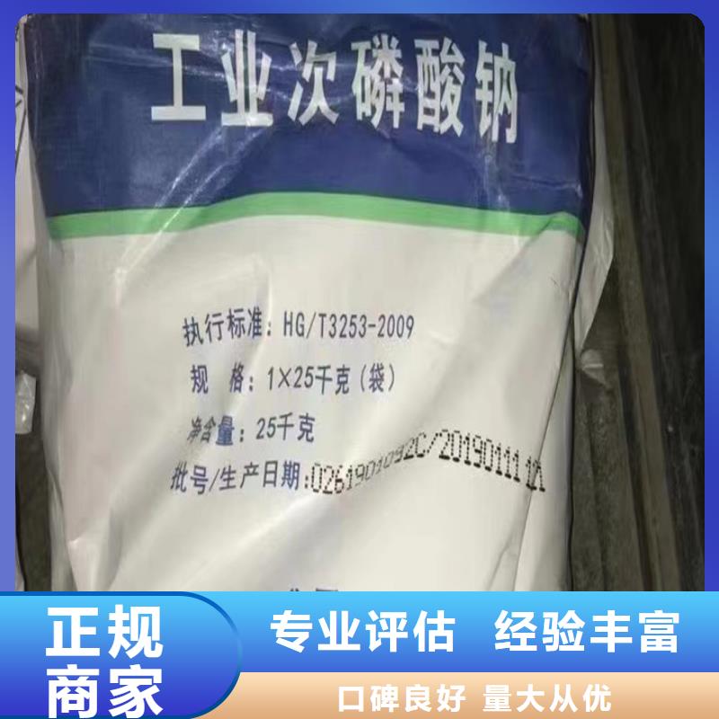 甘肃哪里回收内外墙漆经验丰富