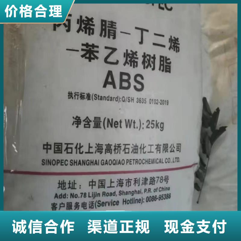 回收三乙醇胺在线报价当地制造商
