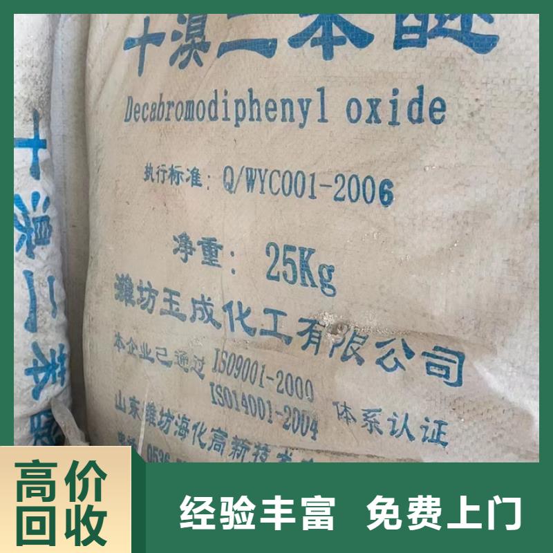 长期回收木器漆回收工程剩余金陵涂料口碑好当地货源