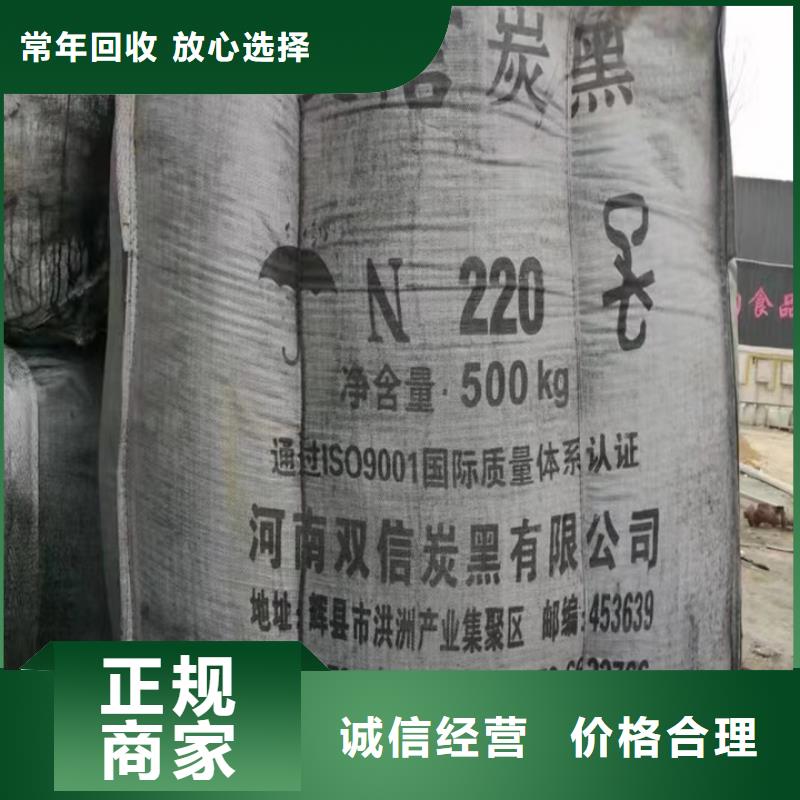 麻城哪里回收库存MDI当地品牌