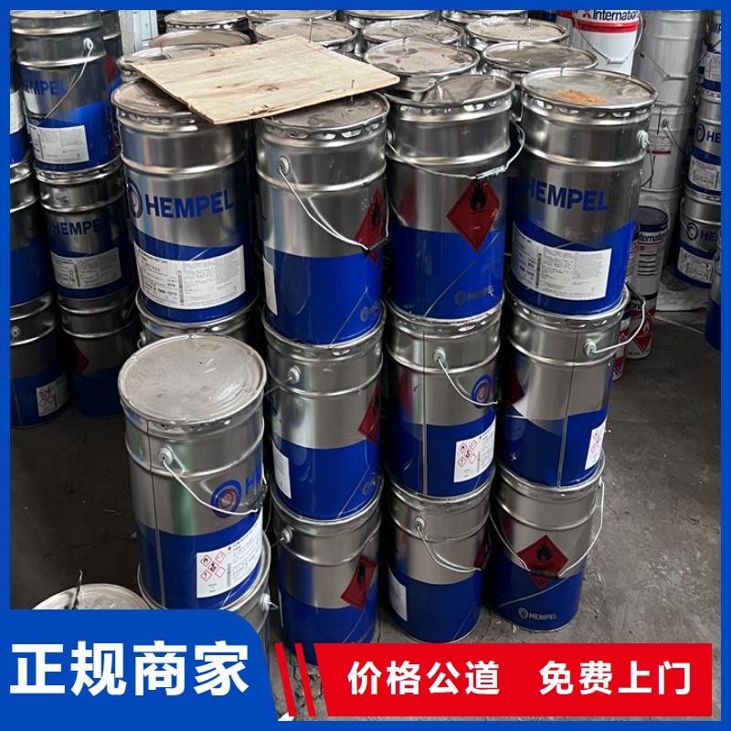 六盘水哪里回收过期二苯基甲烷二异氰酸酯行情表可靠放心