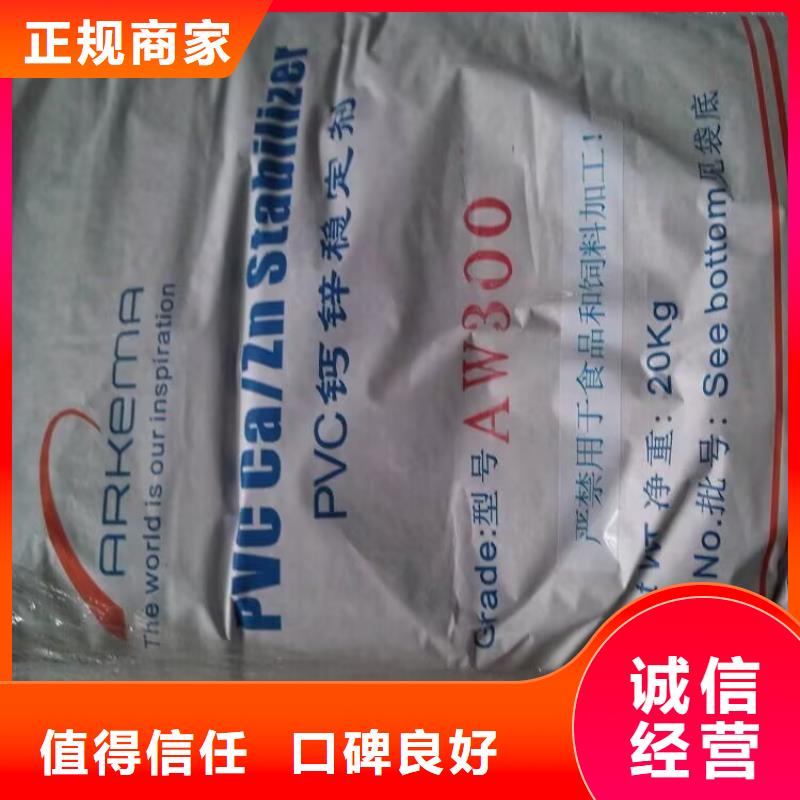 长期回收彩钢板油漆回收工程剩余钢结构油漆批发价格价格合理