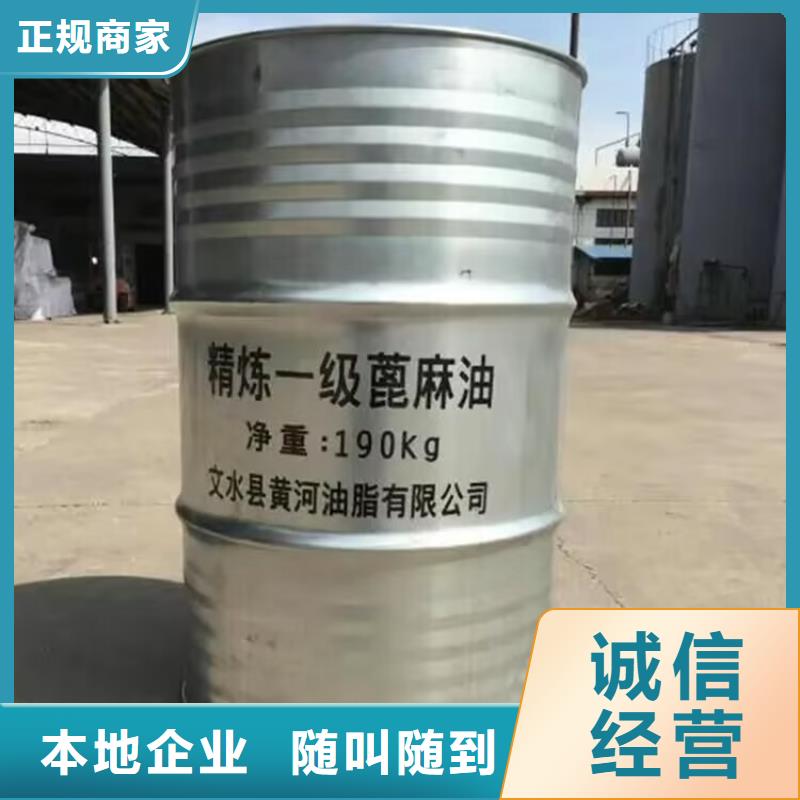 哪里回收废旧聚酰胺热熔胶统一收购专业服务