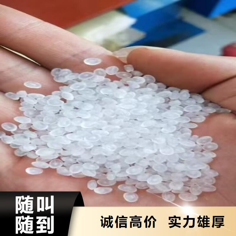 瑞丽哪里回收过期改性异氰酸酯24小时回收同城供应商
