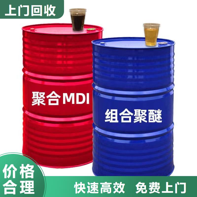 北宁回收天然橡胶行情走势上门估价