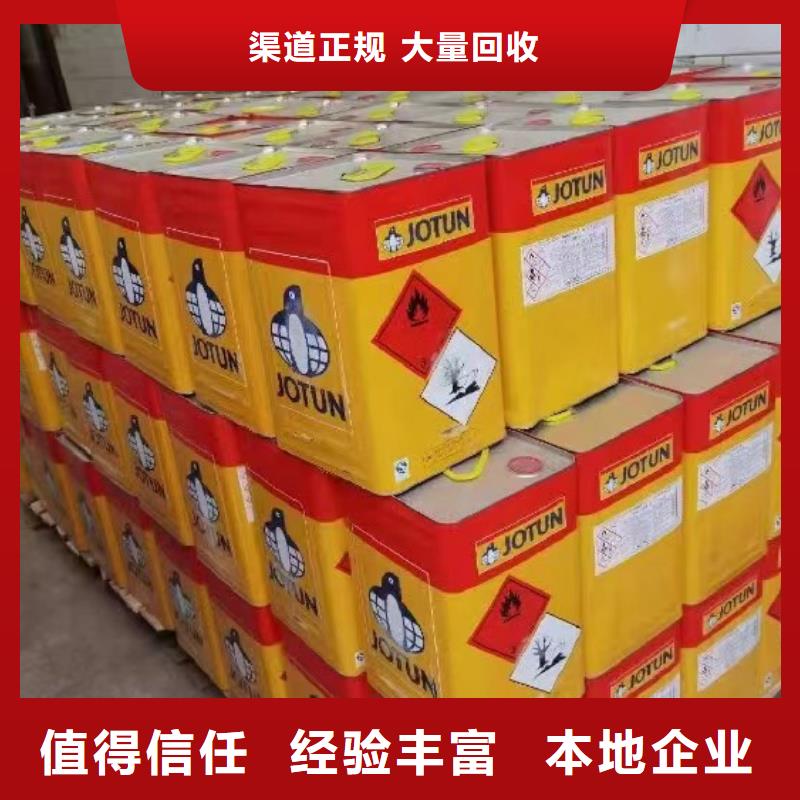 云南回收天然橡胶包装不限正规商家