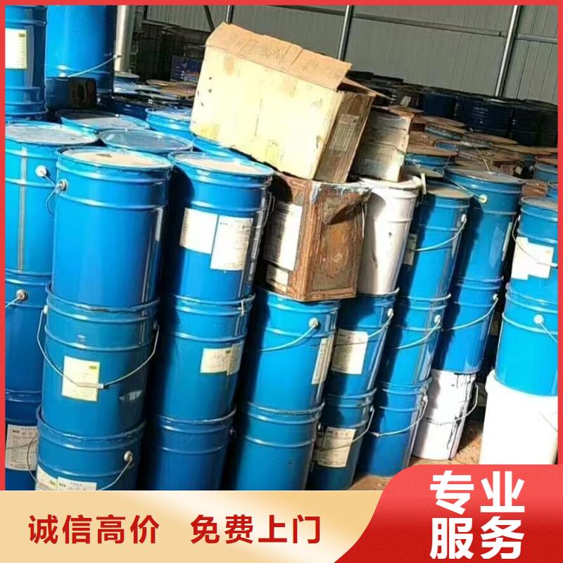 玉林回收橡胶原料厂家报价大量回收