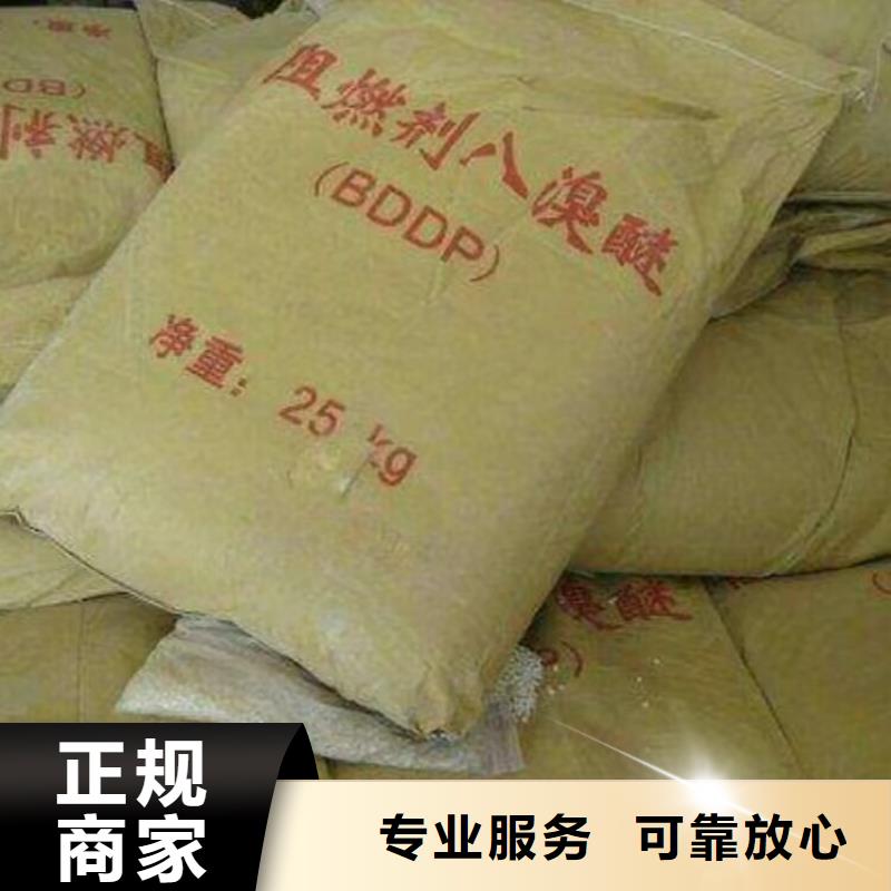 哪里回收液化MDI价格咨询现款现结