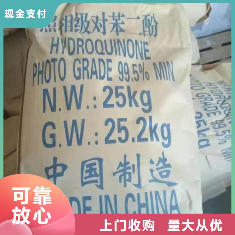 邳州高价回收防污漆