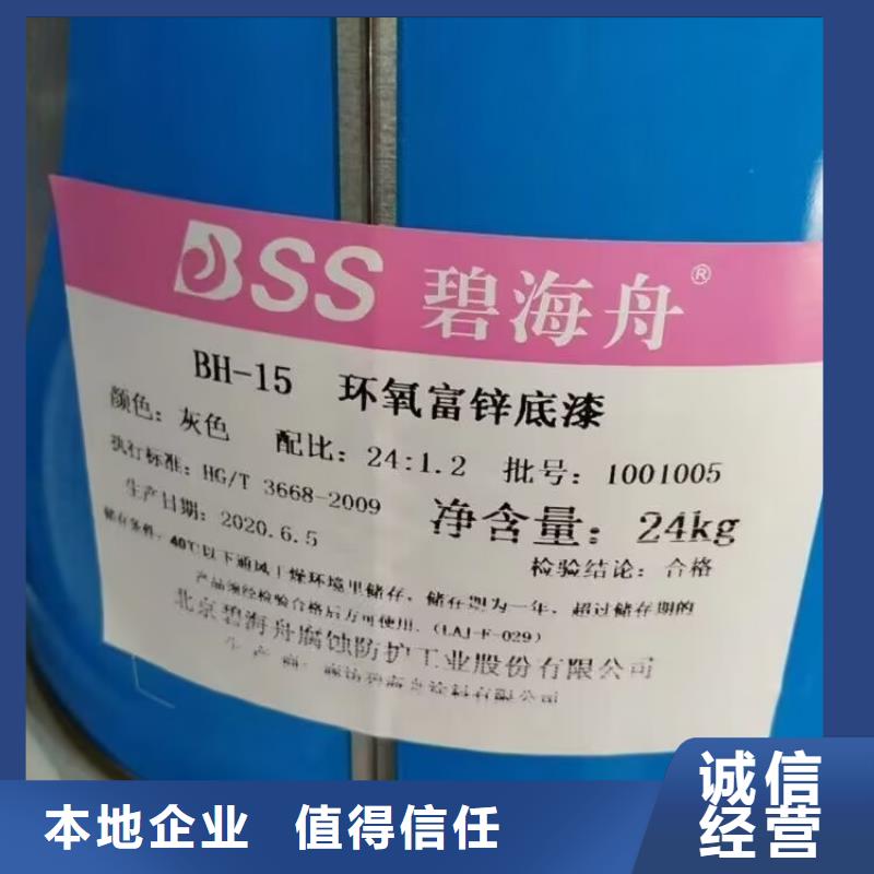 回收橡胶原料行情,回收日化原料价格公道上门估价