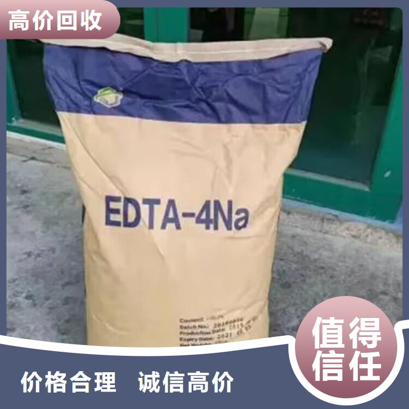专业回收过期液化MDI行情走势装车结算