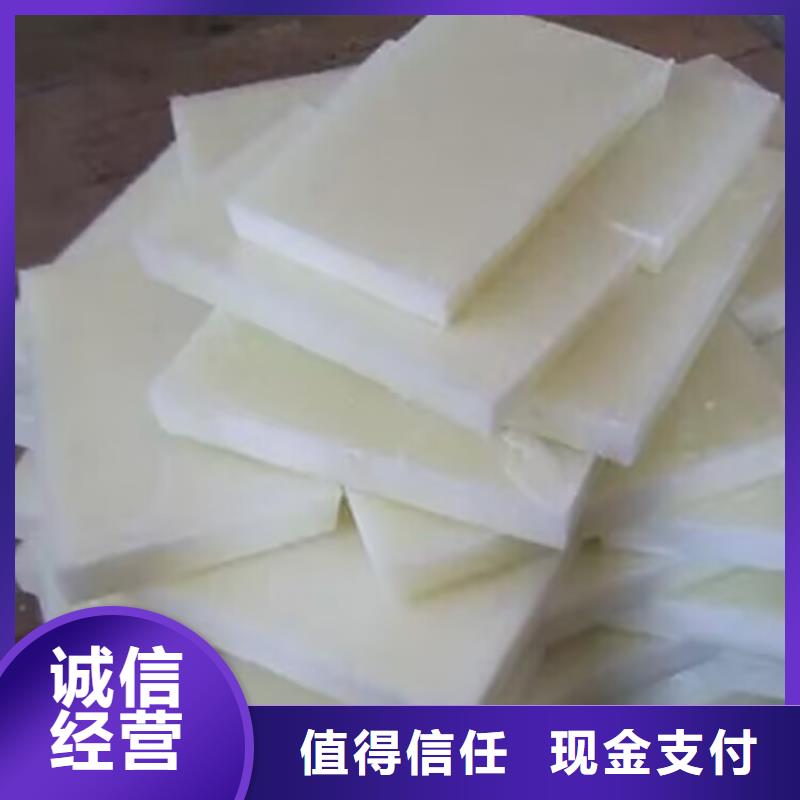 回收橡胶原料行情,二手碳酸锂高价回收当地经销商