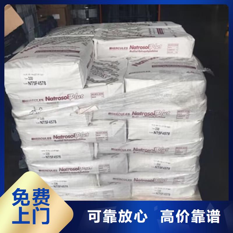 九台哪里回收过期环氧富锌底漆本地生产厂家
