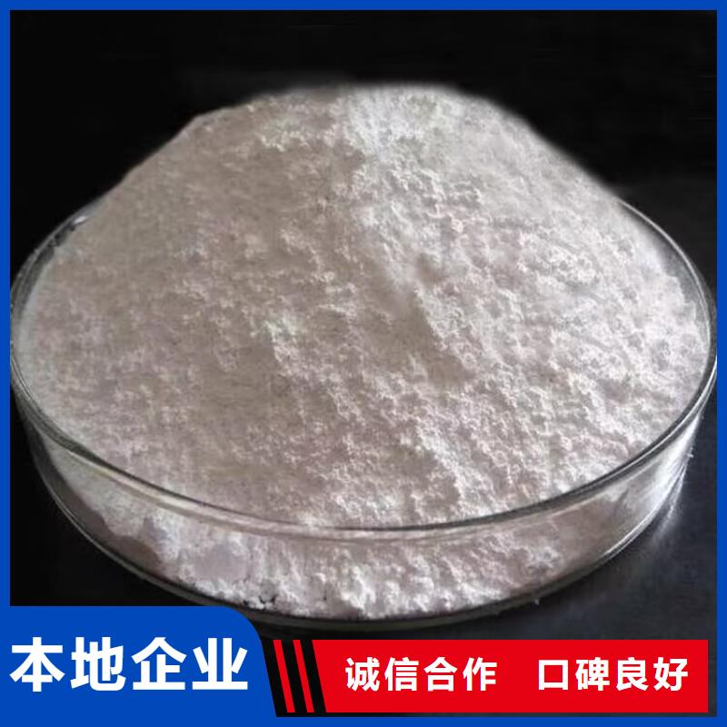 焦作高价回收聚酰胺固化剂同城生产商