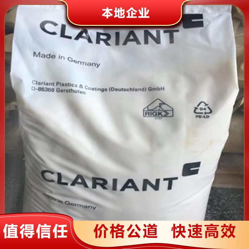 临湘回收热熔压敏胶专业口碑良好